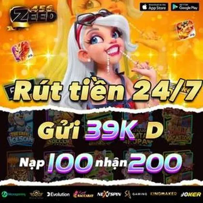 OURO33